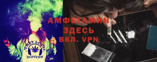 героин Армянск