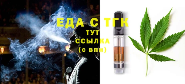 дурь Арсеньев