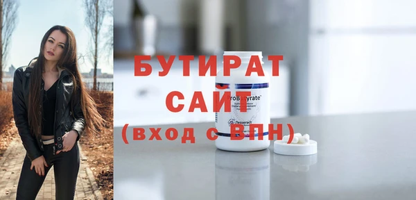 твердый Баксан