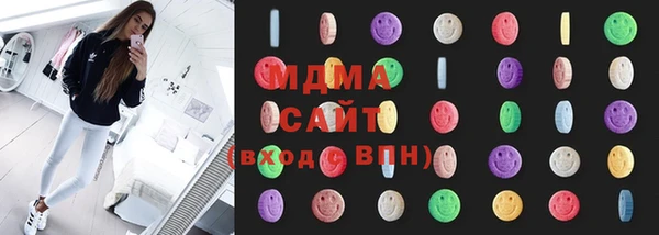 героин Армянск