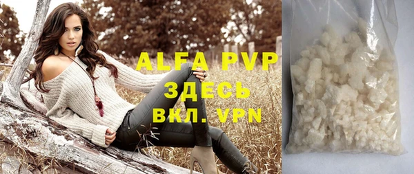 дурь Арсеньев