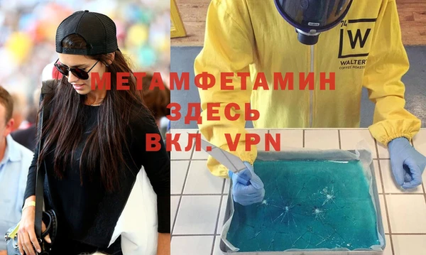 дурь Арсеньев