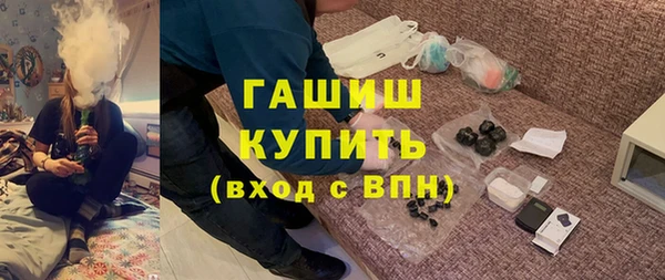 дурь Арсеньев