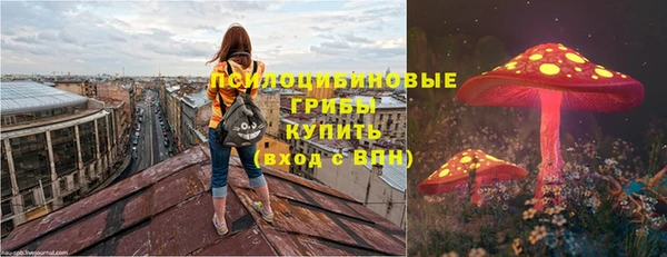 героин Армянск