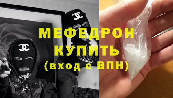 героин Армянск