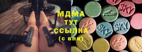 дурь Арсеньев