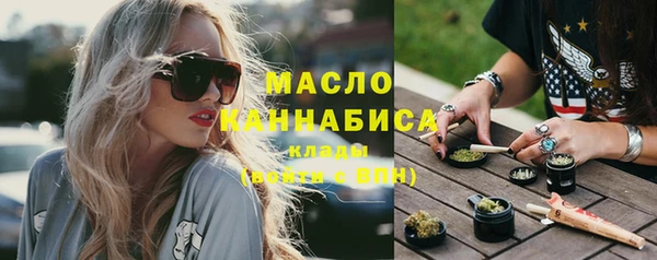 героин Армянск