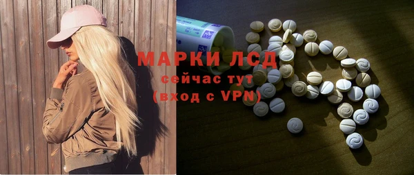 дурь Арсеньев