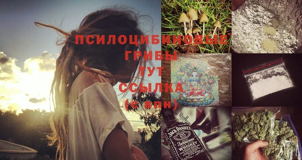 героин Армянск